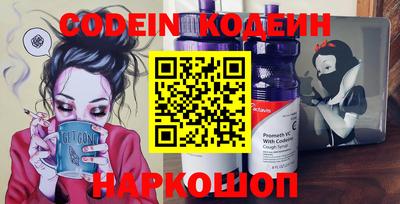 мефедрон VHQ Апрелевка