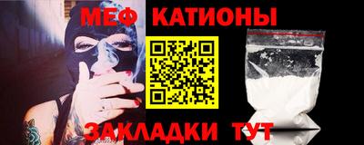 прущие крисы Аргун