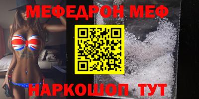 прущие крисы Аргун