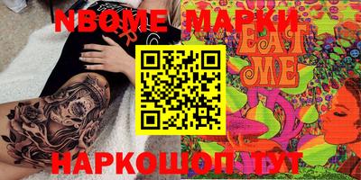 прущие крисы Аргун