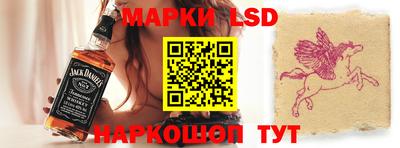 мефедрон VHQ Апрелевка