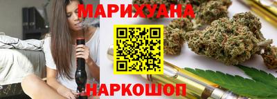 прущие крисы Аргун