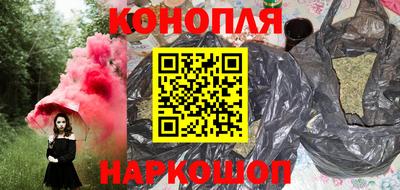 мефедрон VHQ Апрелевка