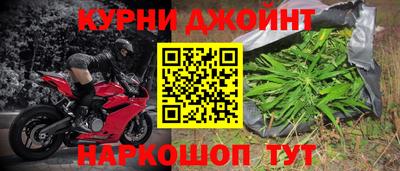 СК Апшеронск
