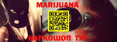 мефедрон VHQ Апрелевка