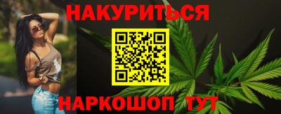 прущие крисы Аргун