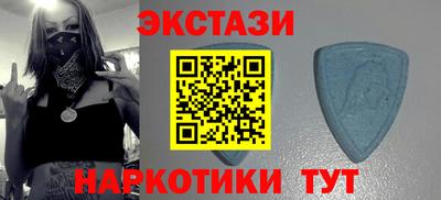 прущие крисы Аргун