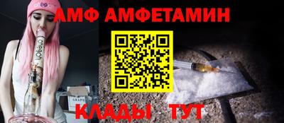 прущие крисы Аргун