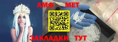 прущие крисы Аргун