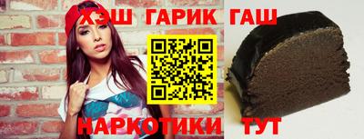 прущие крисы Аргун