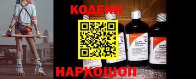 прущие крисы Аргун